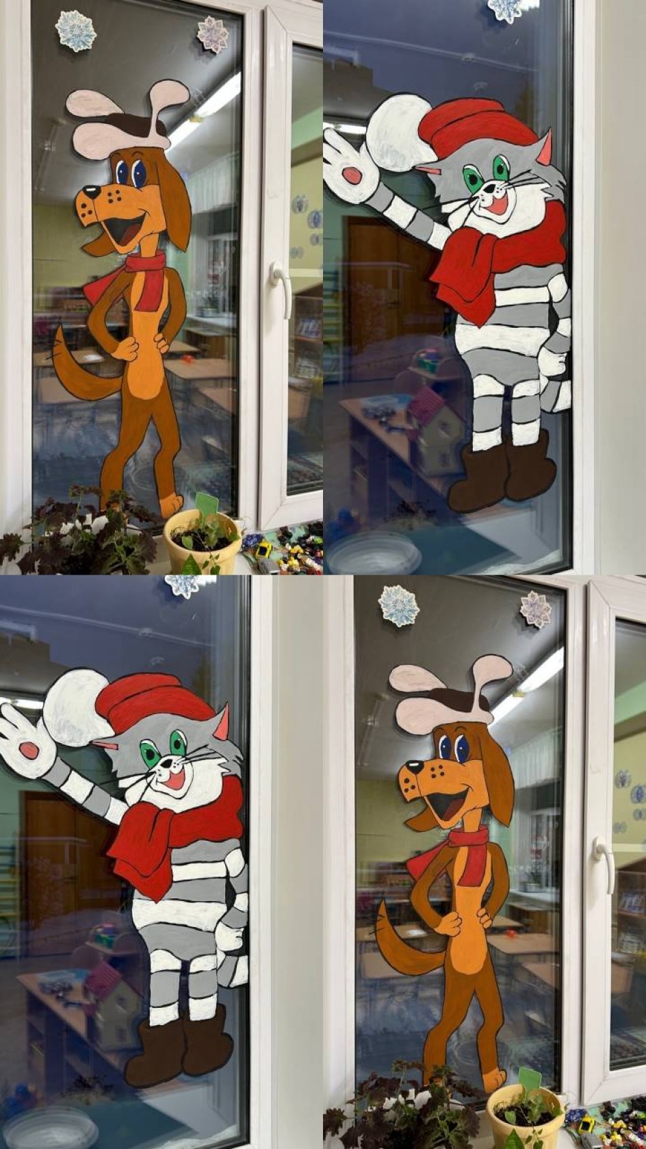 «Зимние зарисовки: друзья из Простоквашино»