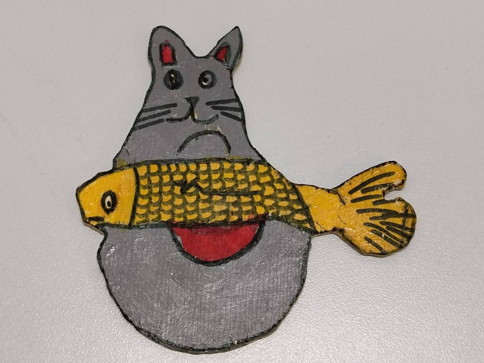 "Котик с рыбкой"