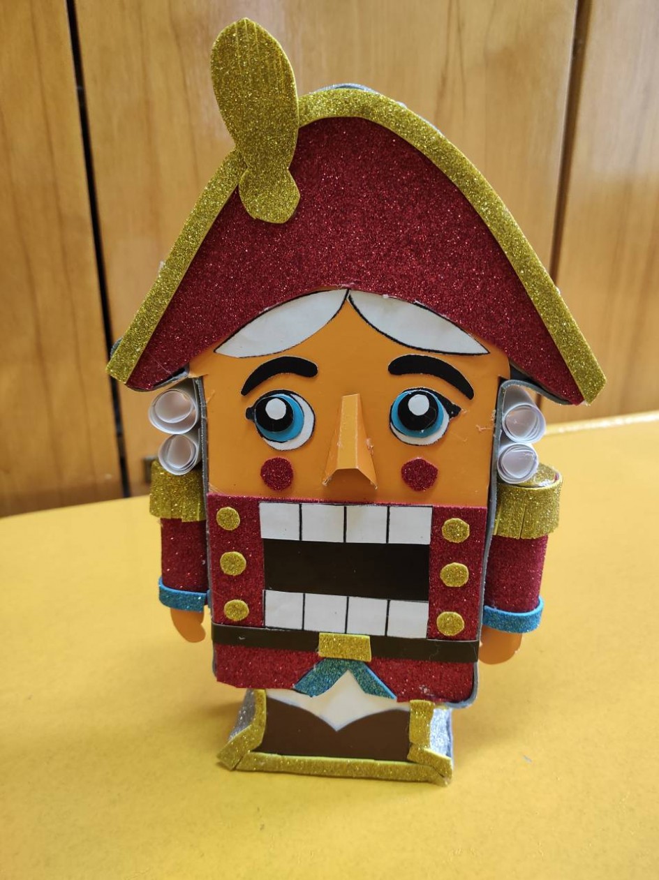 "Щелкунчик"