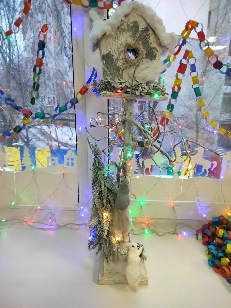 Лесные жители готовятся к Дню рождения, Волшебника!