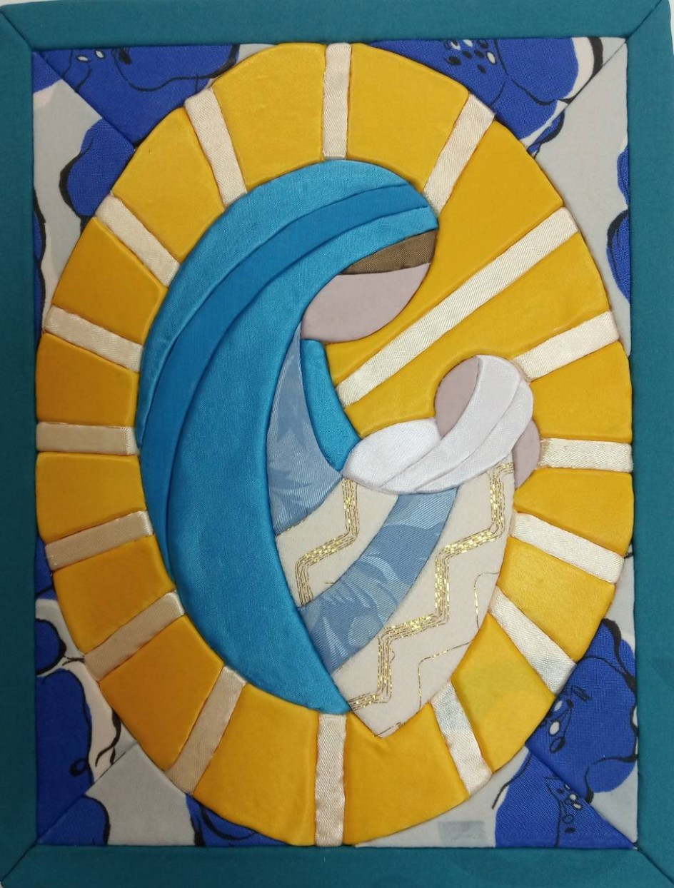 "В лучах любви"