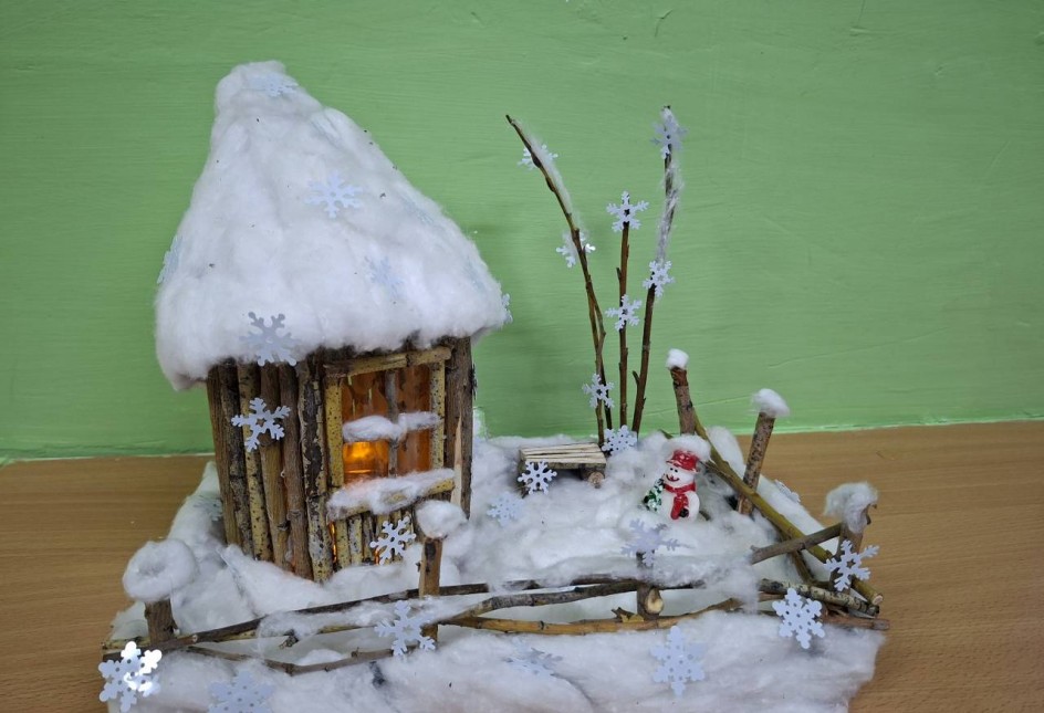 "Зимний сказочный домик"