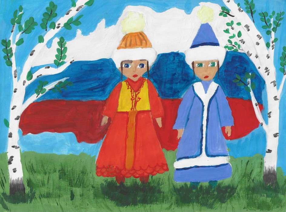 Под общим флагом