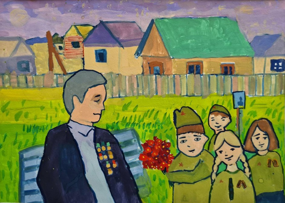 Праздник Великой Победы!