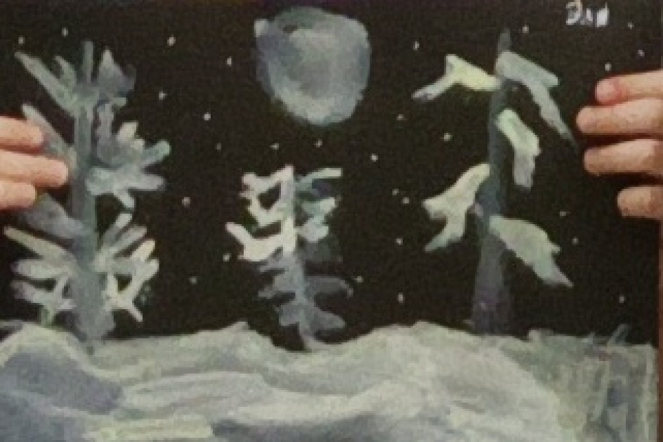 "Зимний лес"