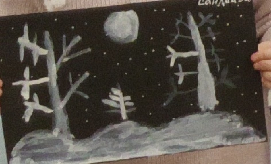 "Зимний лес"