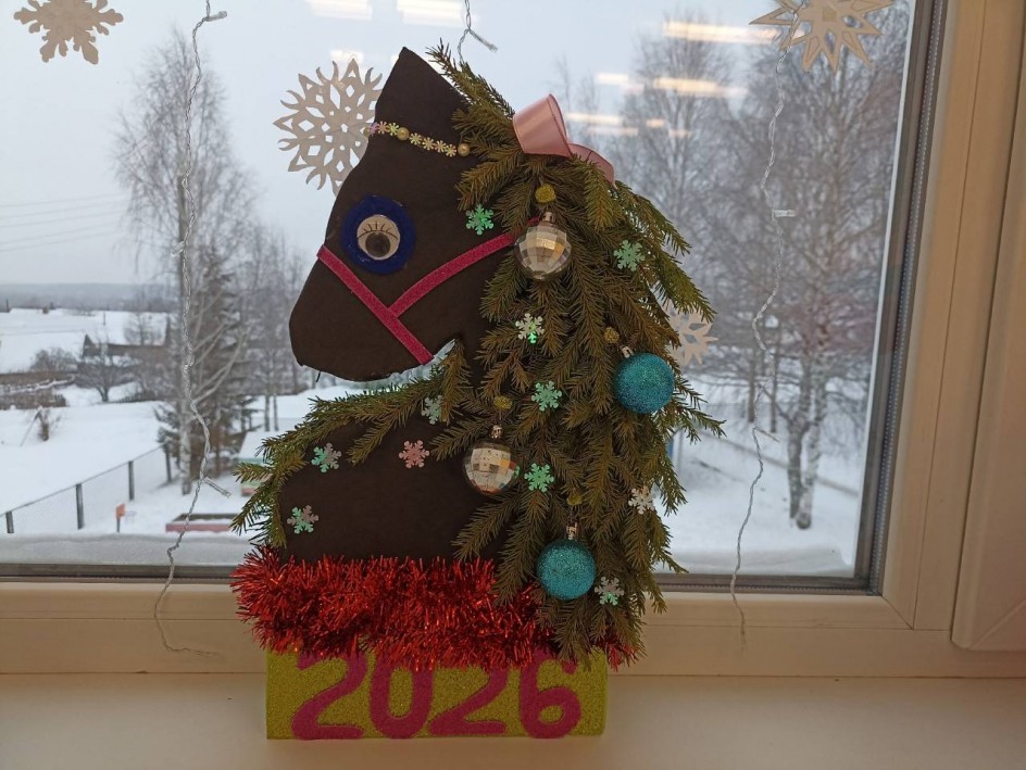 "Новогодняя лошадка"