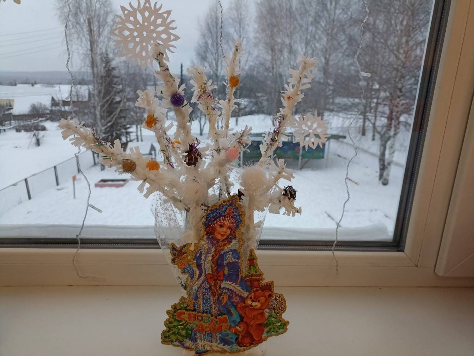 "Ёлочка для Снегурочки"