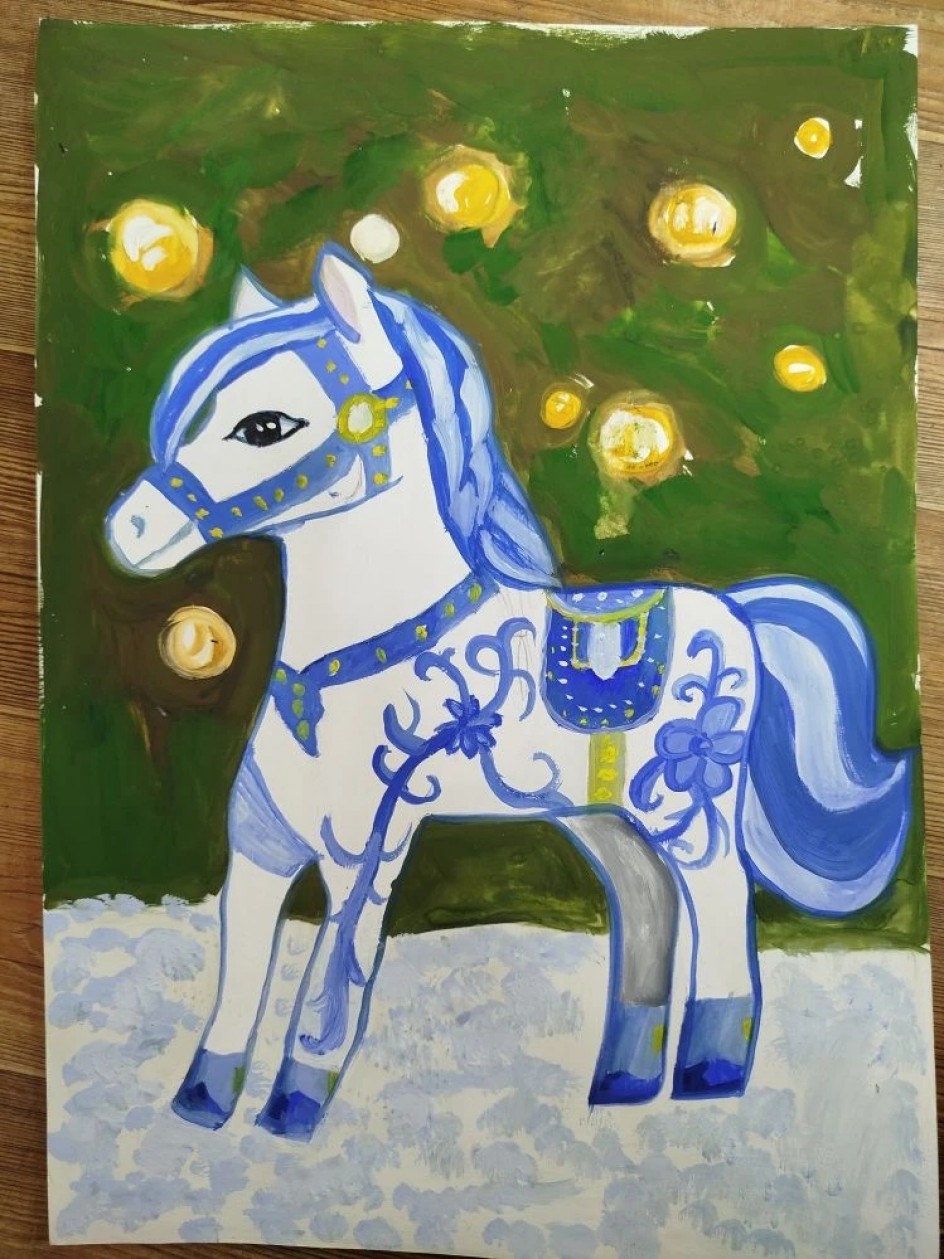 Символ года