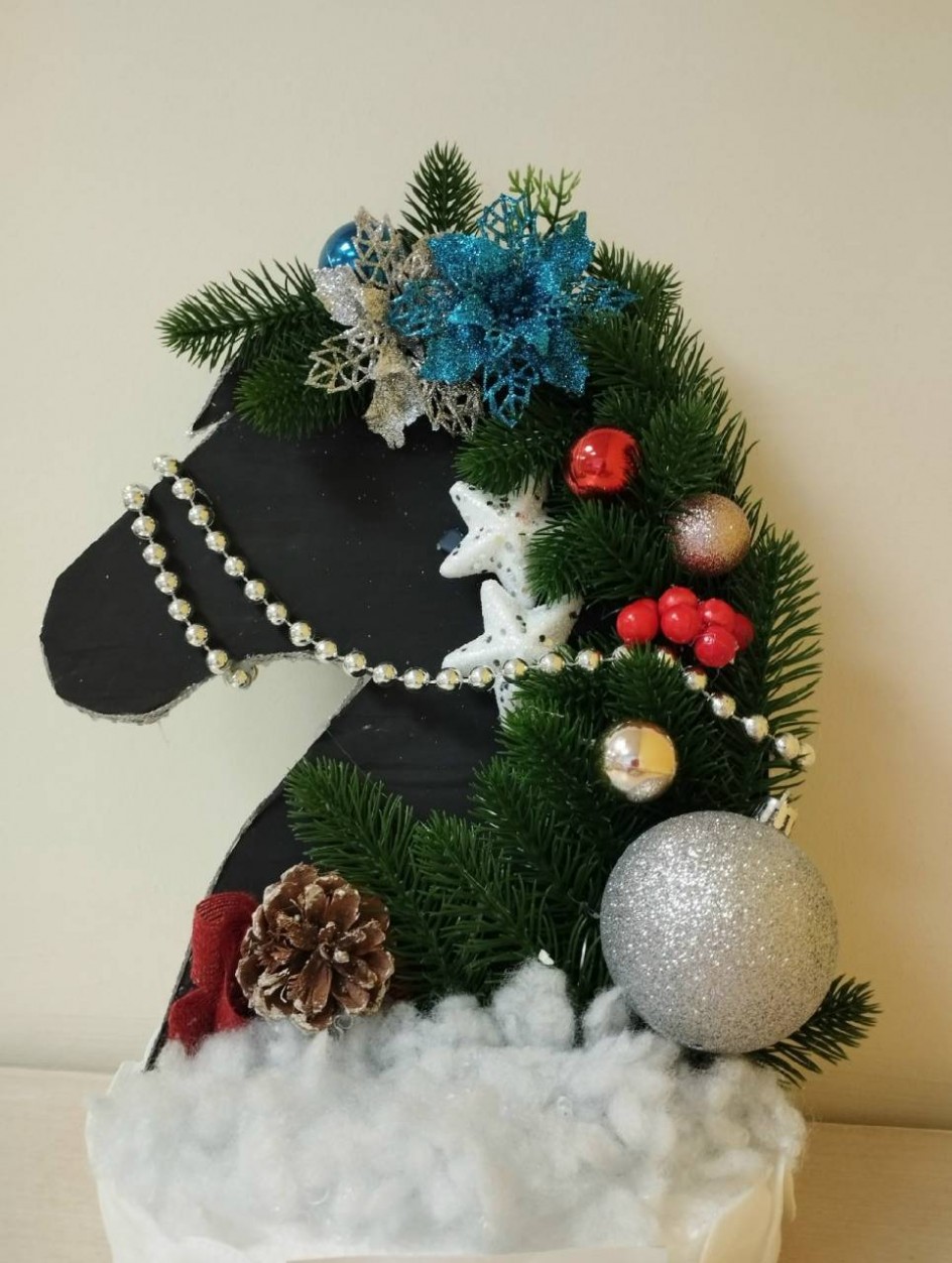 "Символ года"