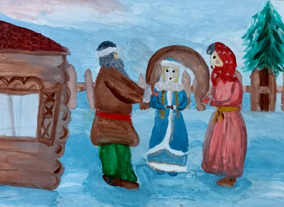 "Снегурочка"