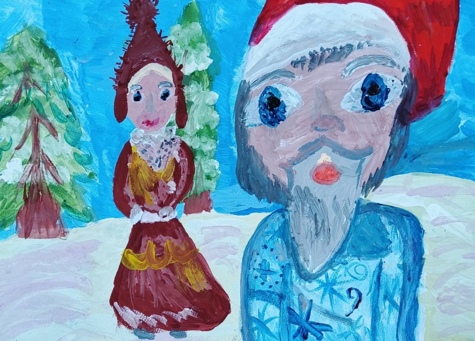 "На праздник"