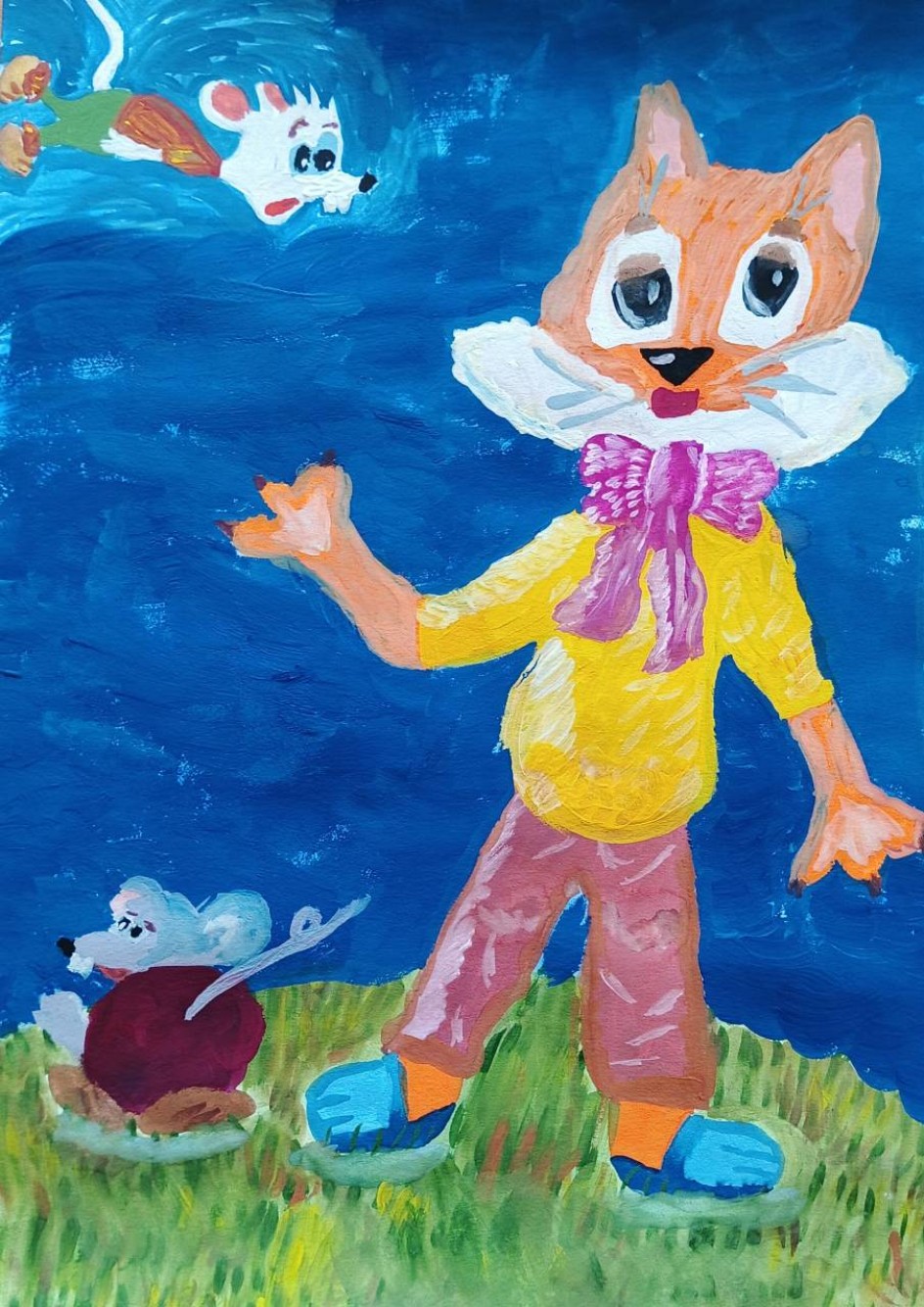 "Приключения Кота Леопольда"