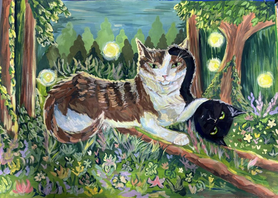 Мера близости