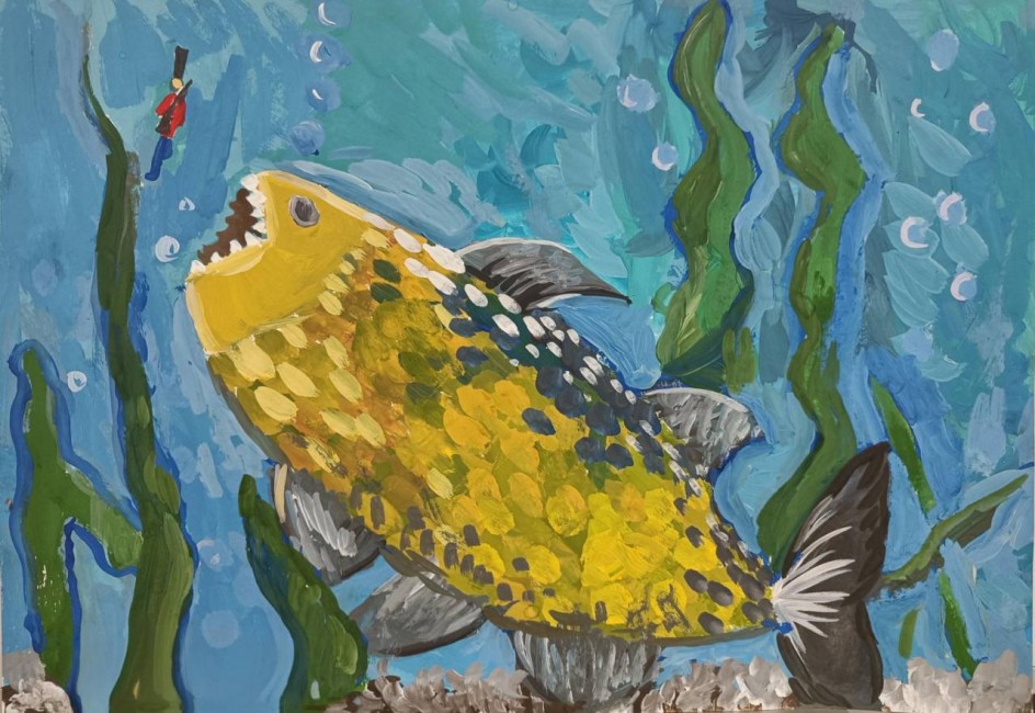 " Рыба глотает стойкого оловянного солдатика"