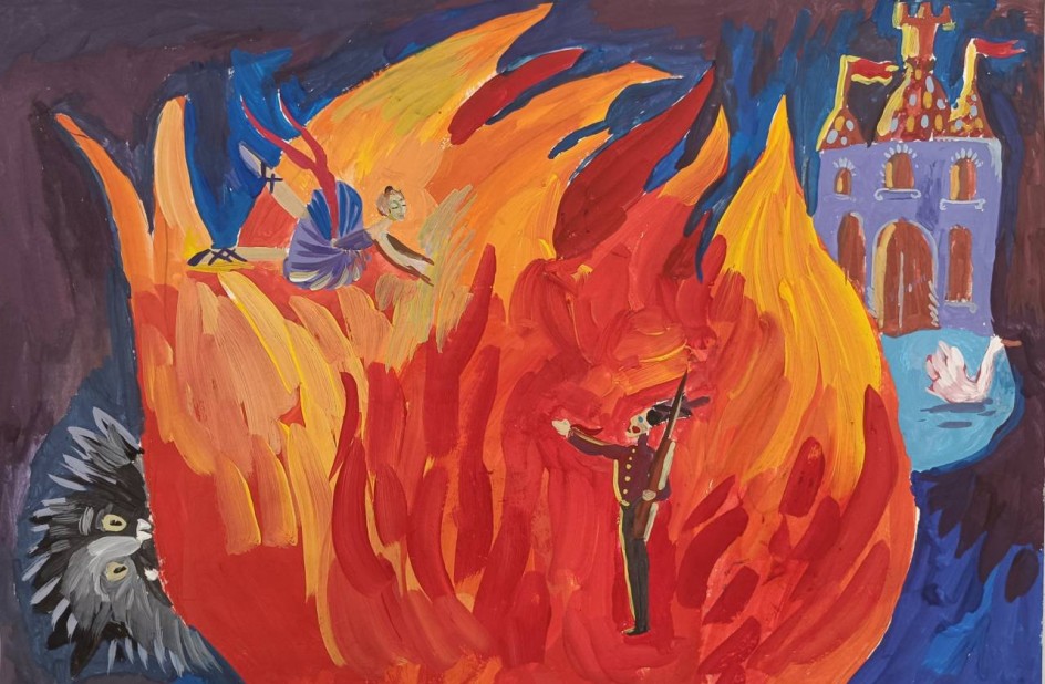 " Танцовщица и стойкий оловянный солдатик в пламени огня"