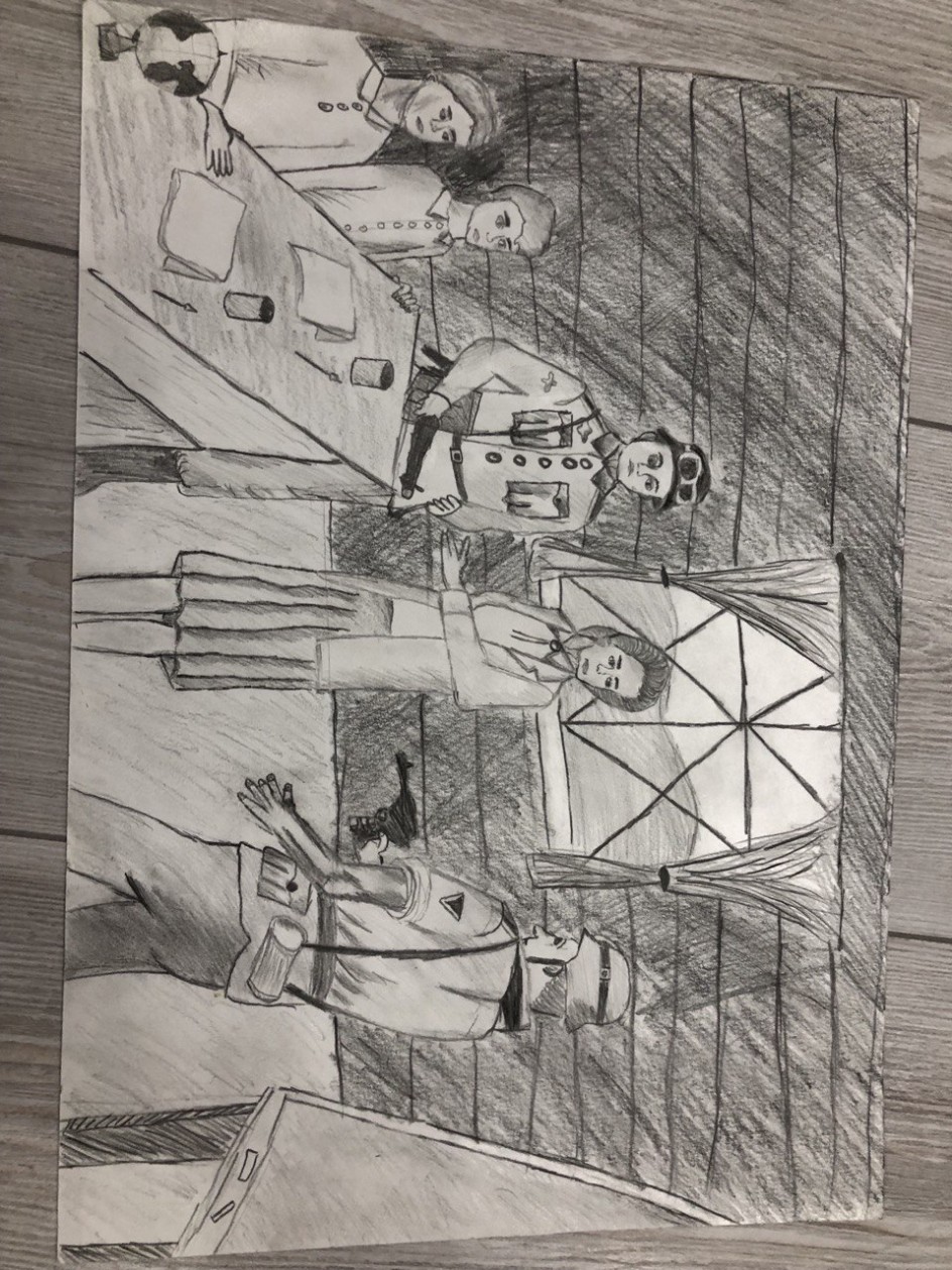 У классной доски