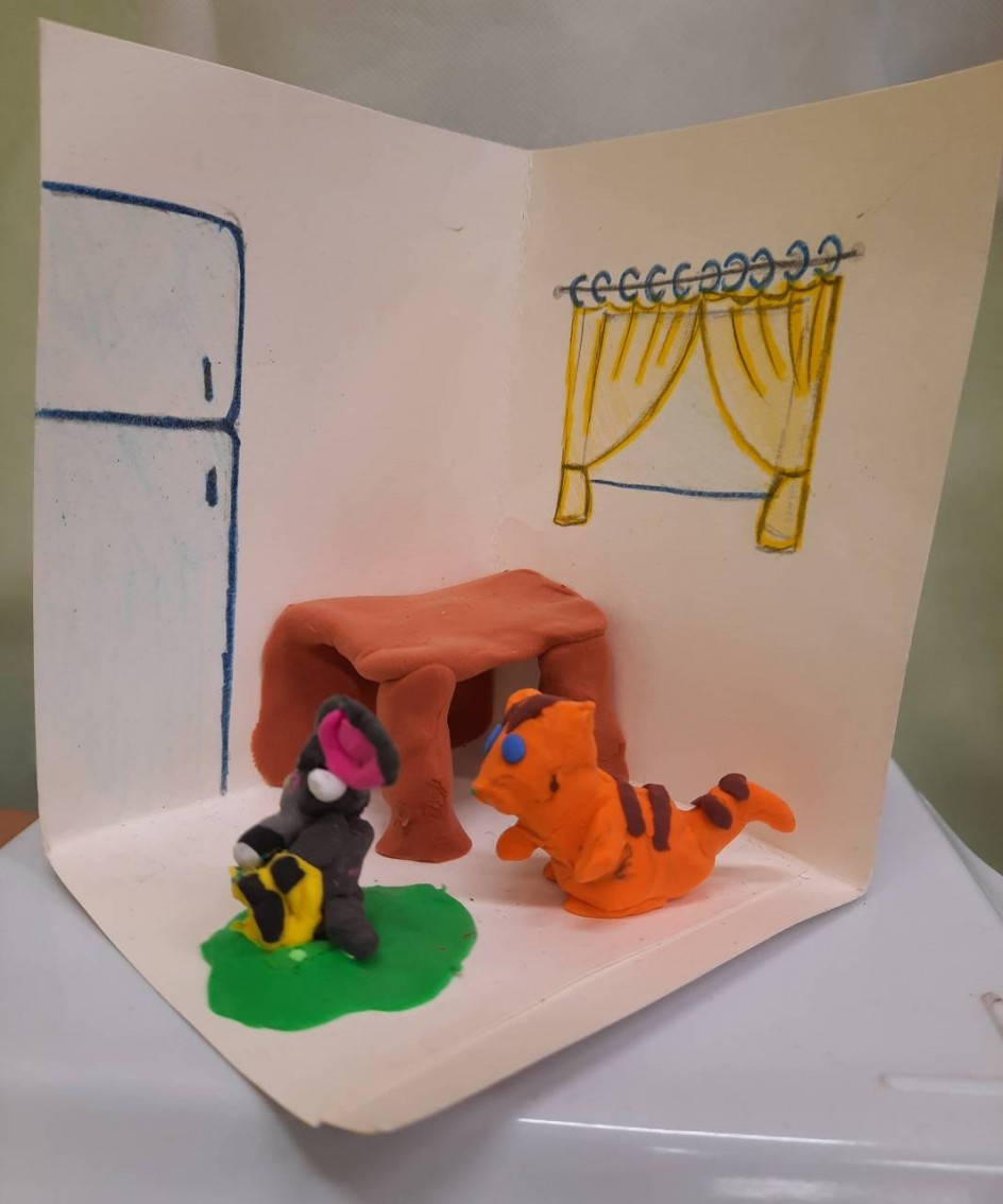 "Погоня за сыром"