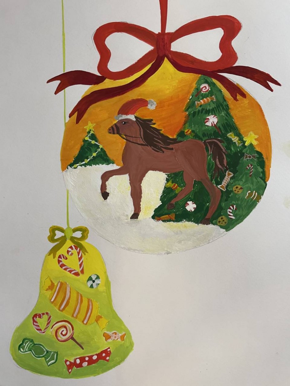 "Новогодние игрушки"