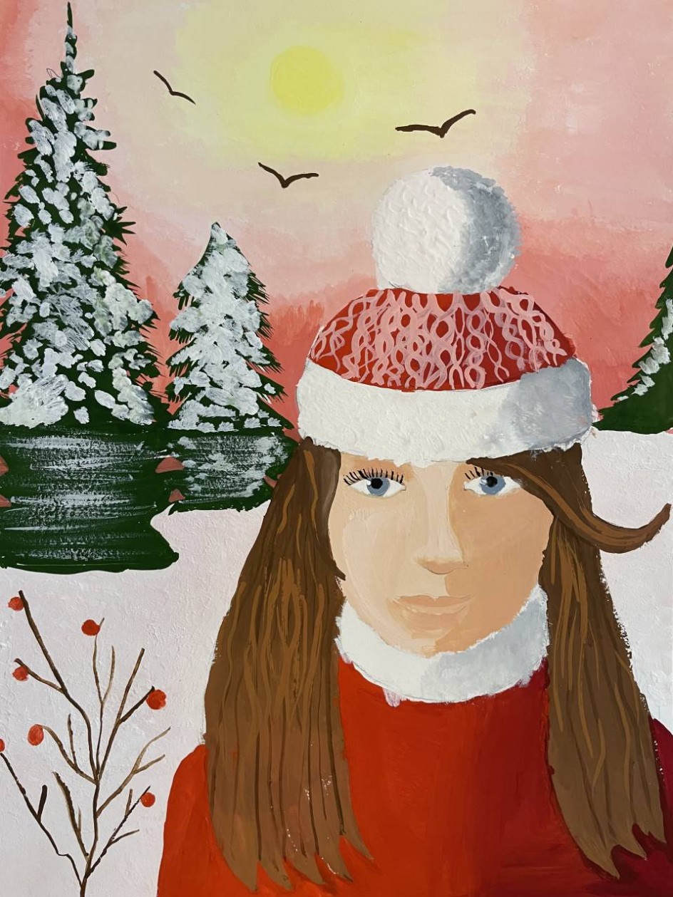 "Зимняя прогулка"