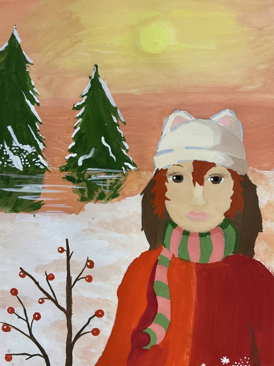 "Зимняя прогулка"