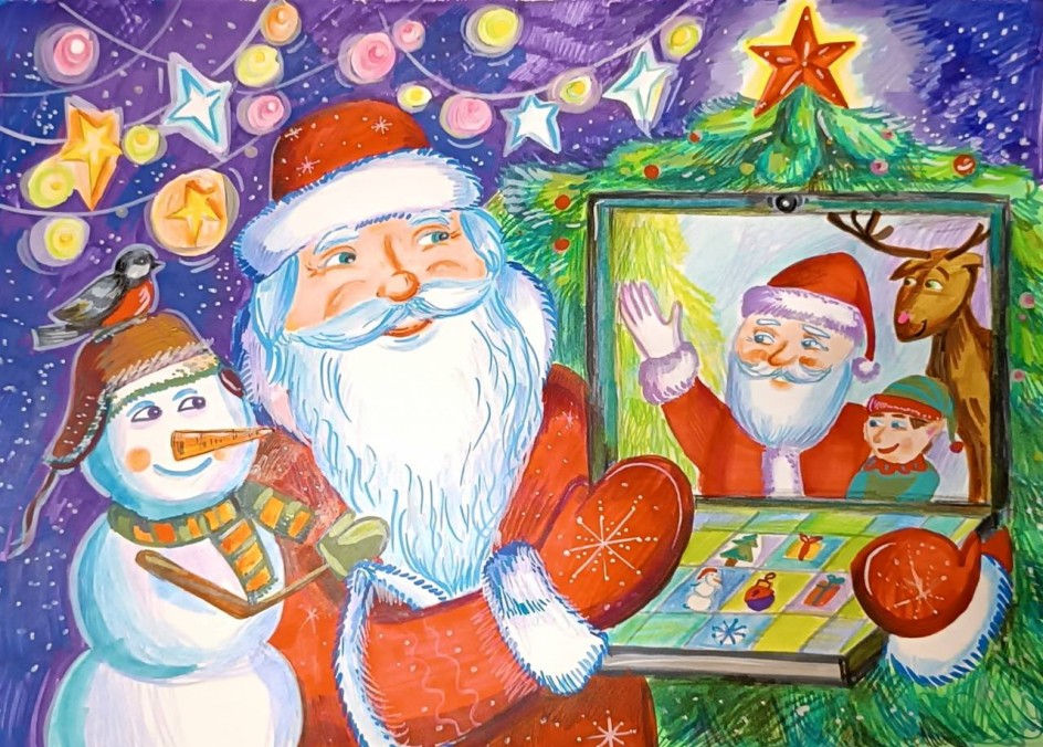 Дедушка Мороз и его друзья