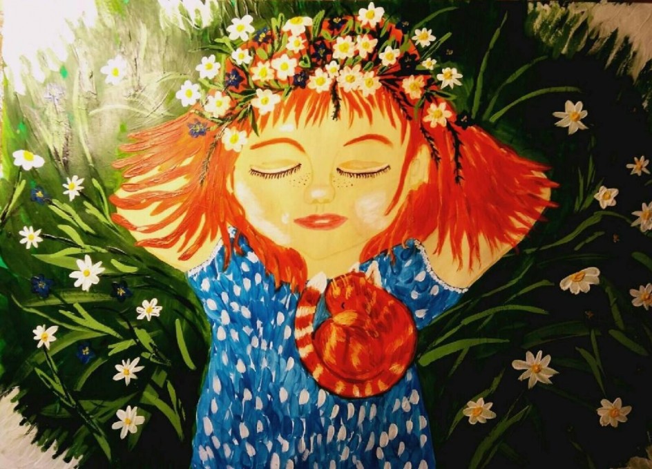 "Портрет сестры летом"