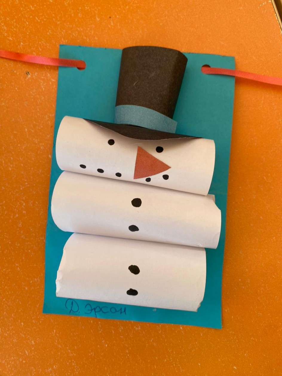 "Снеговичок"