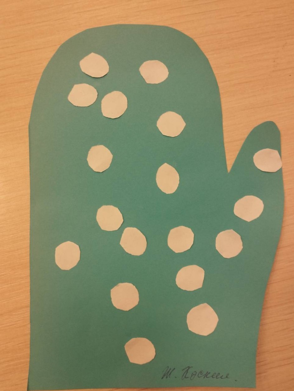 "Снежный комок и варежки"