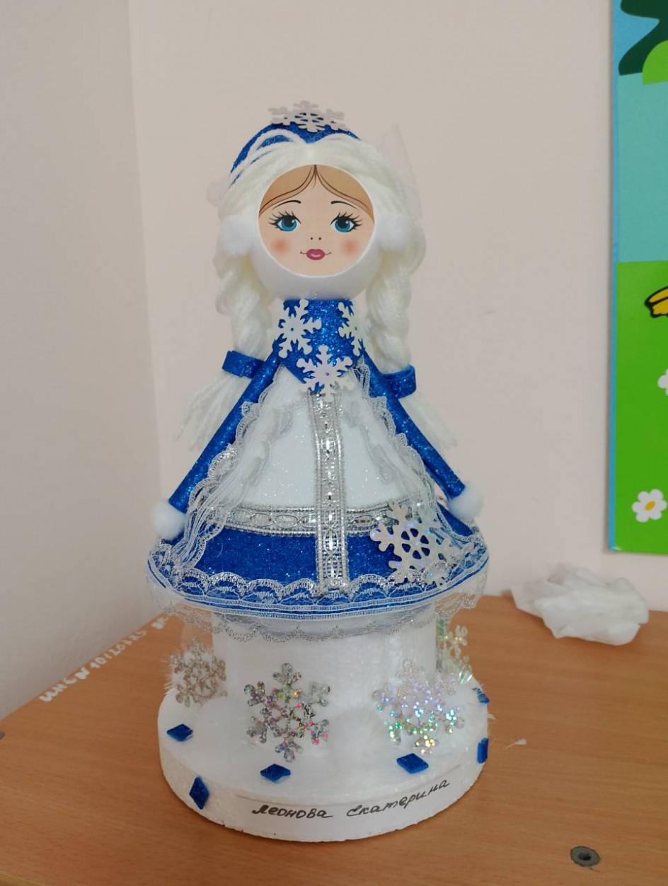 Снегурочка