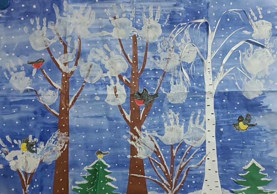 "Волшебница ЗИМА"