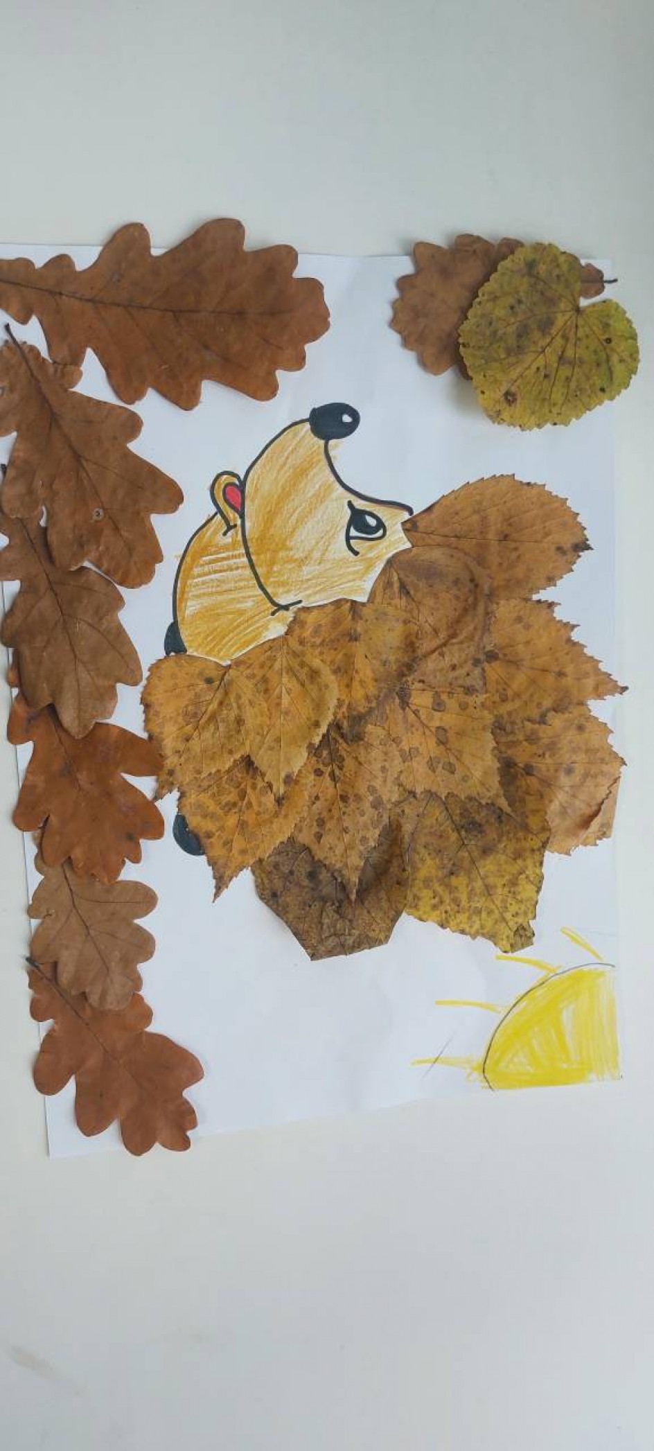 Осеннее настроение