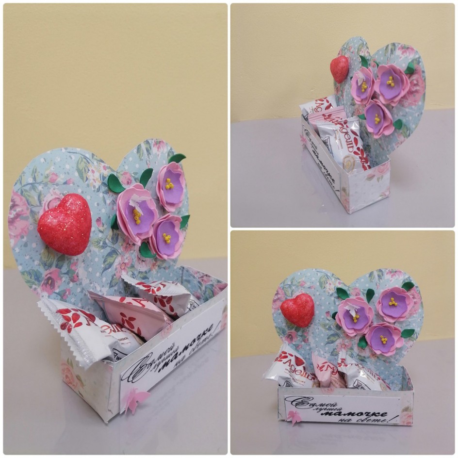 Сладкое сердечко для мамы