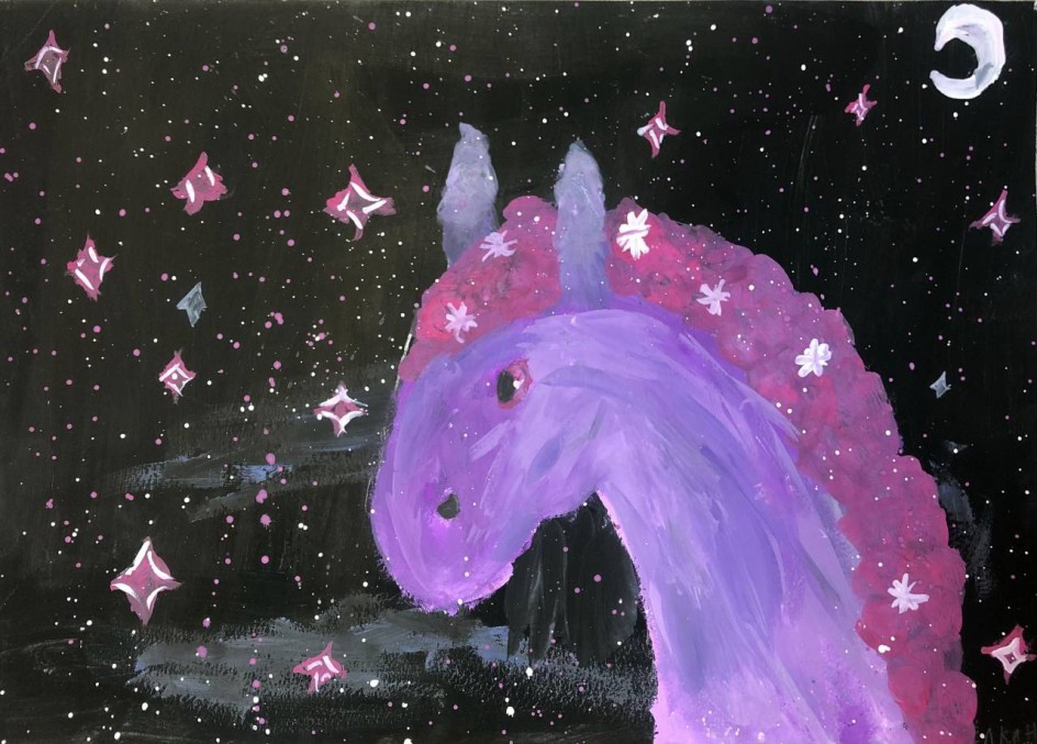 Звёздный конь