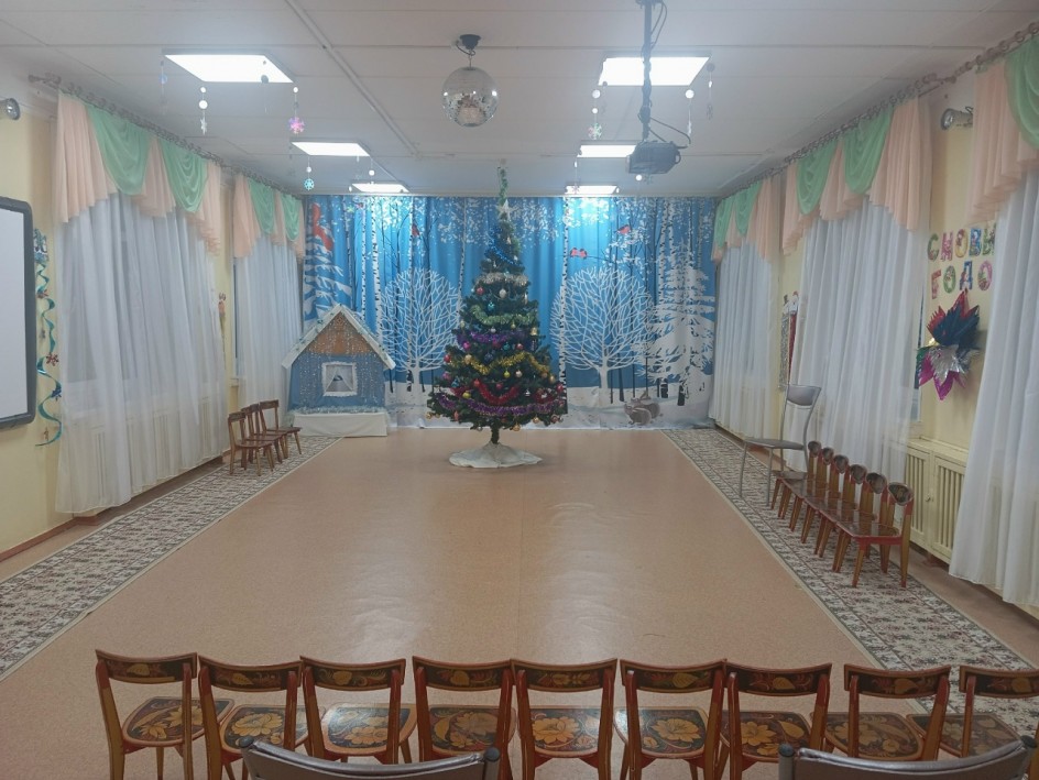 Наш любимый музыкальный зал под Новый год