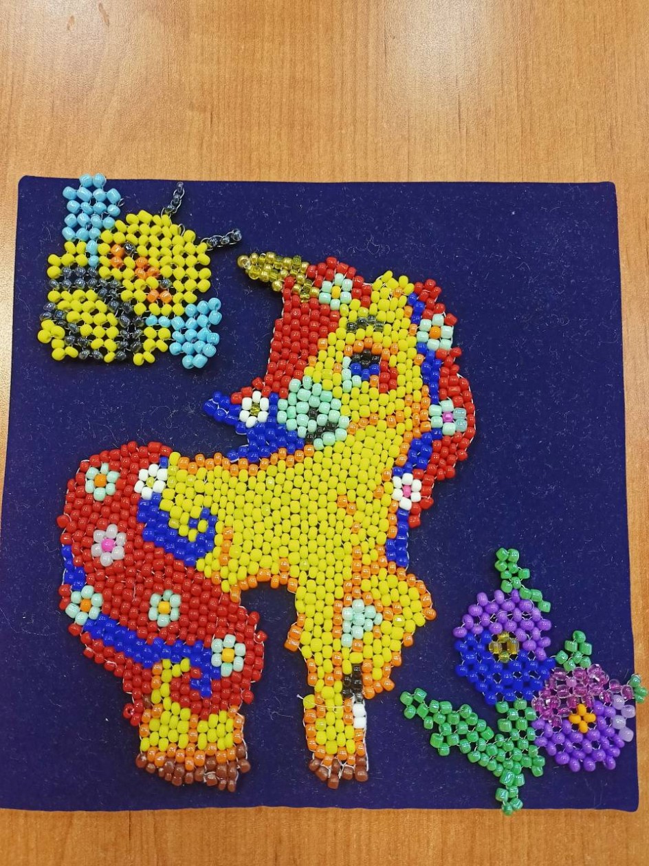 Символ года