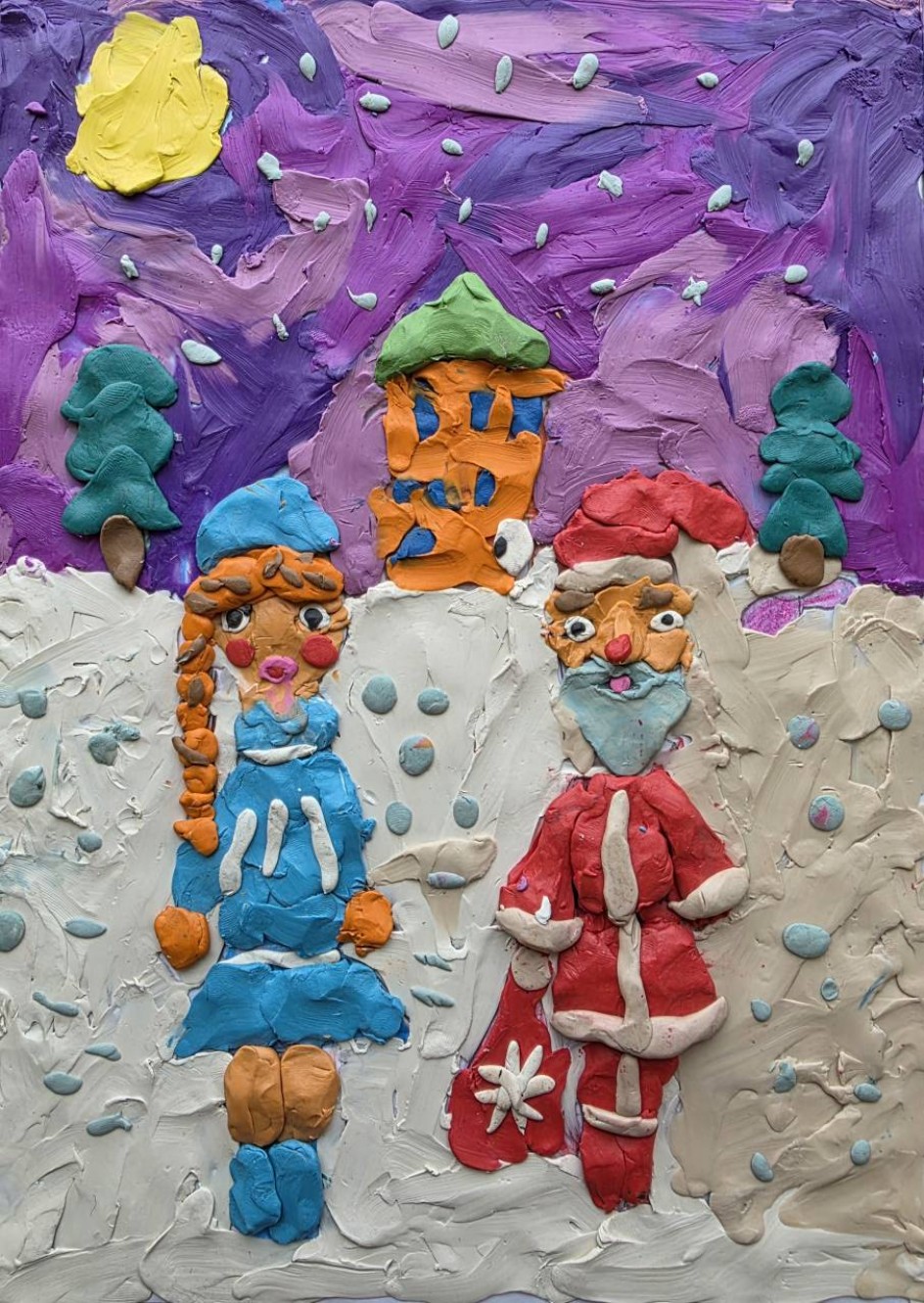 "Дед Мороз и Сгегурочка"