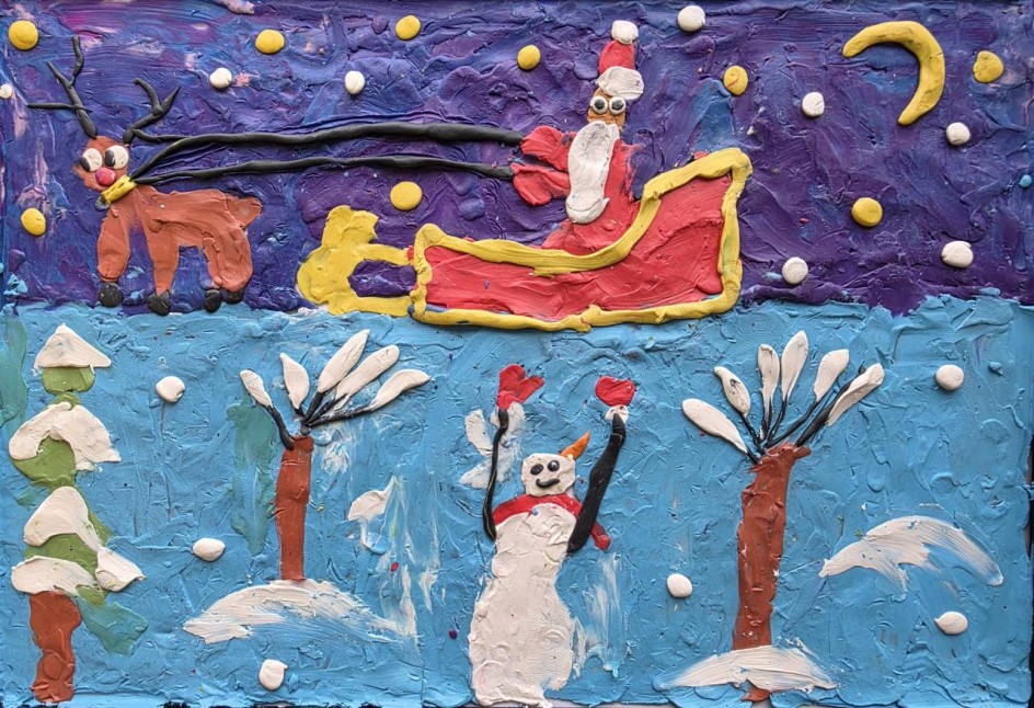 "К нам летит Дед Мороз"