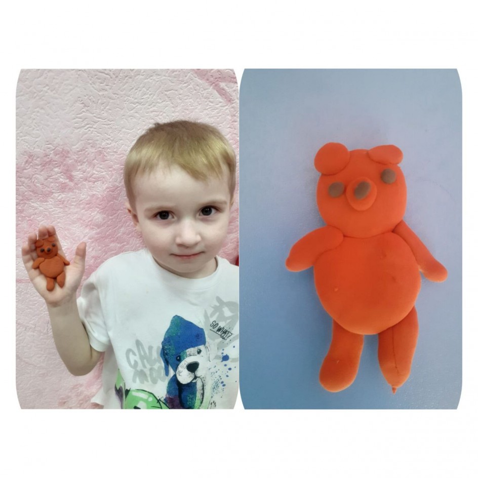 "Мишка косолапый"