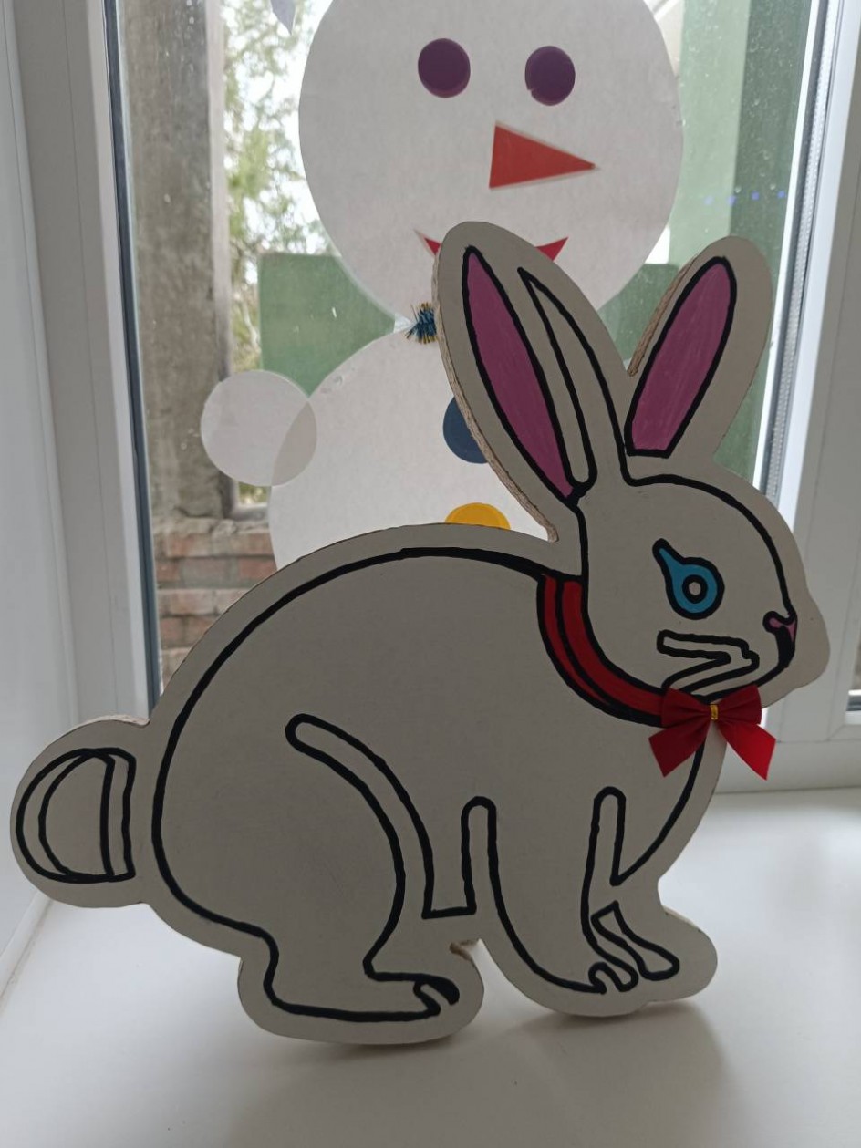 "СОЛНЕЧНЫЙ ЗАЙЧИК"