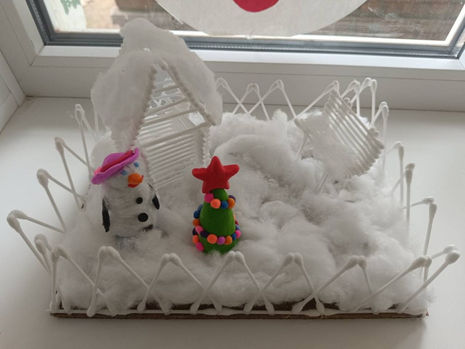 "НОВЫЙ ГОД У ВОРОТ"