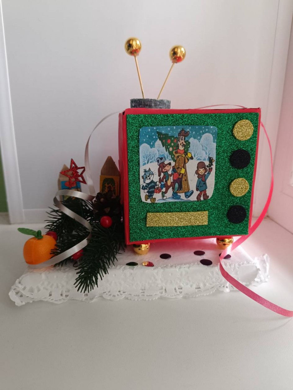 "НОВОГОДНИЕ КАНИКУЛЫ"