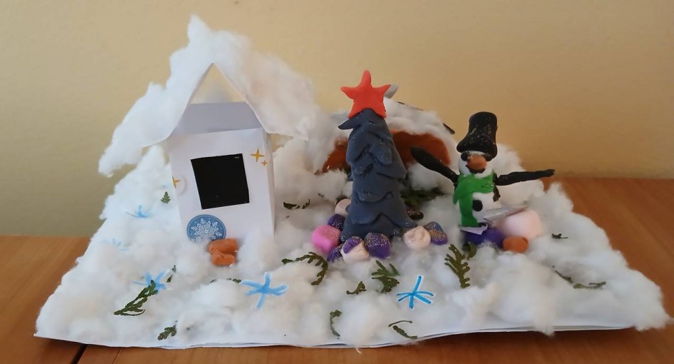 "Зимняя сказка"