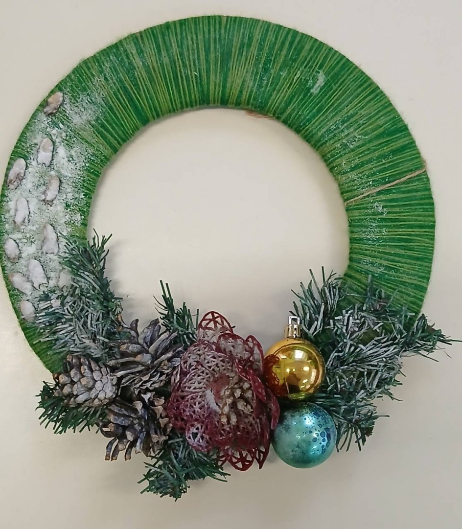 "Кольцо Волшебства"