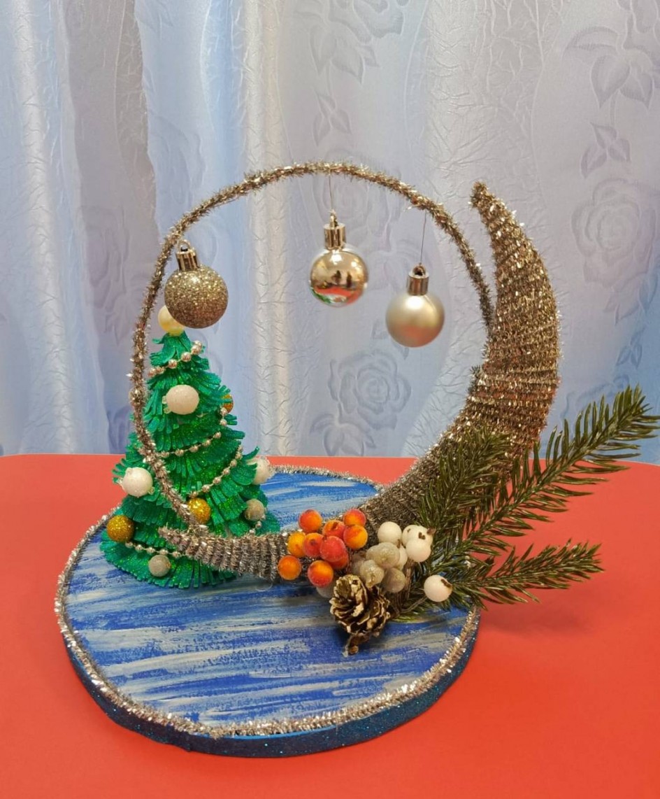 «Под звездным небом декабря»