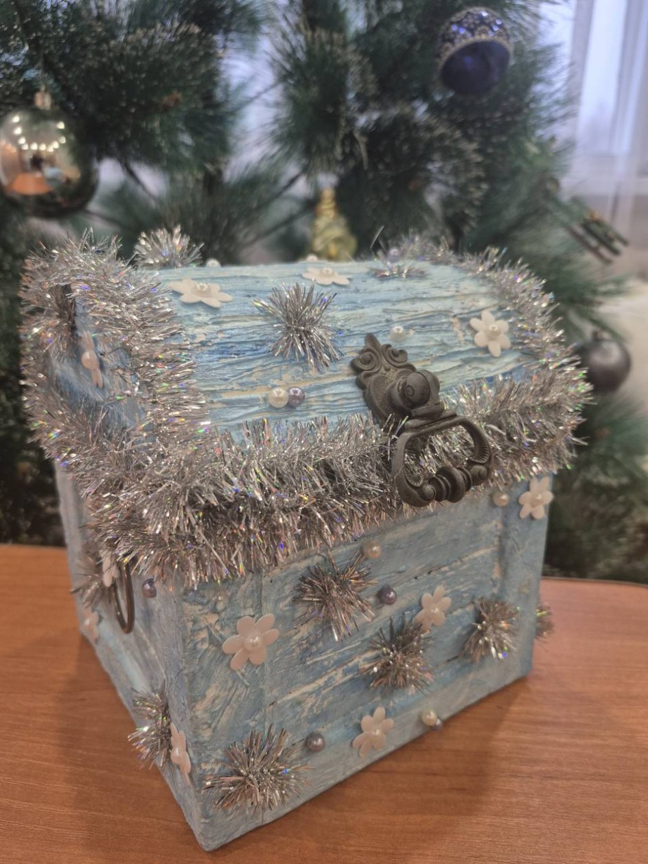 Волшебный сундучок