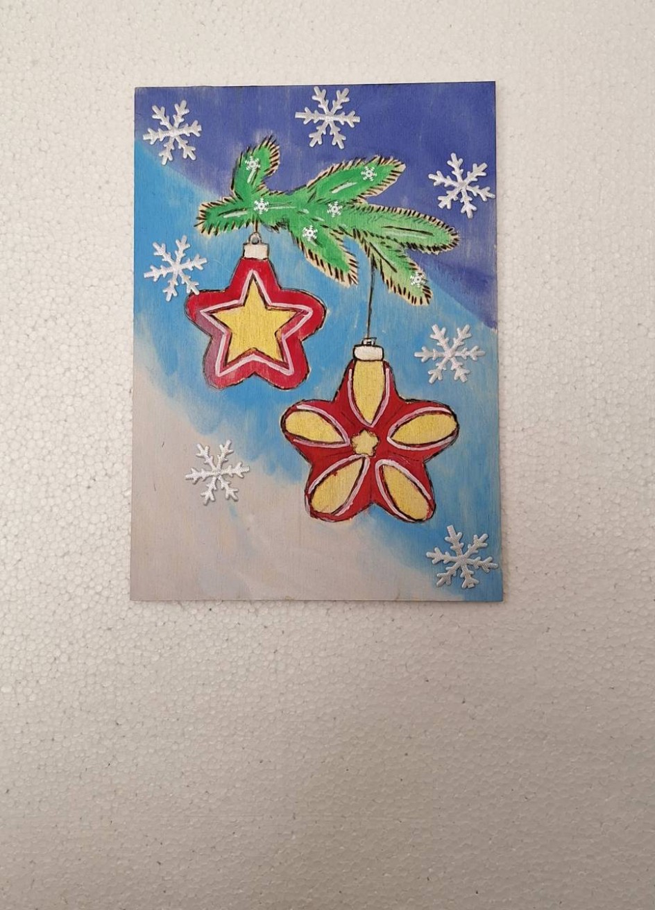 "Новогоднее украшение"