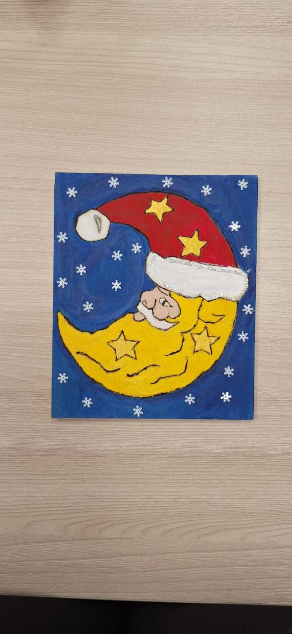 "Волшебник месяц"