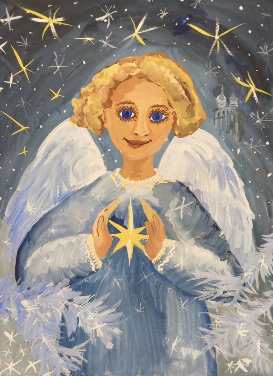 Ангел и звезда