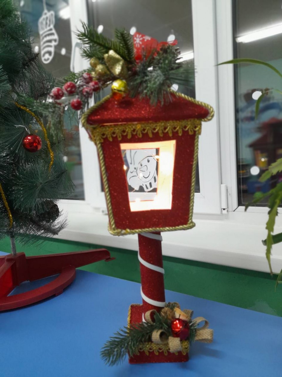 Волшебный фонарь